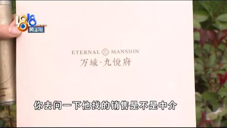 买房首付不够仍交定金17万是什么钱呢,买房交了定金首付钱凑不够怎么办