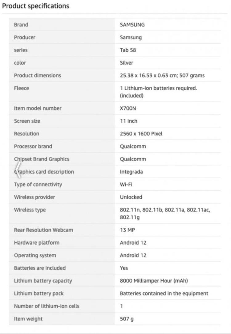 意大利亚马逊意外曝光GalaxyTabS8平板电脑配置细节