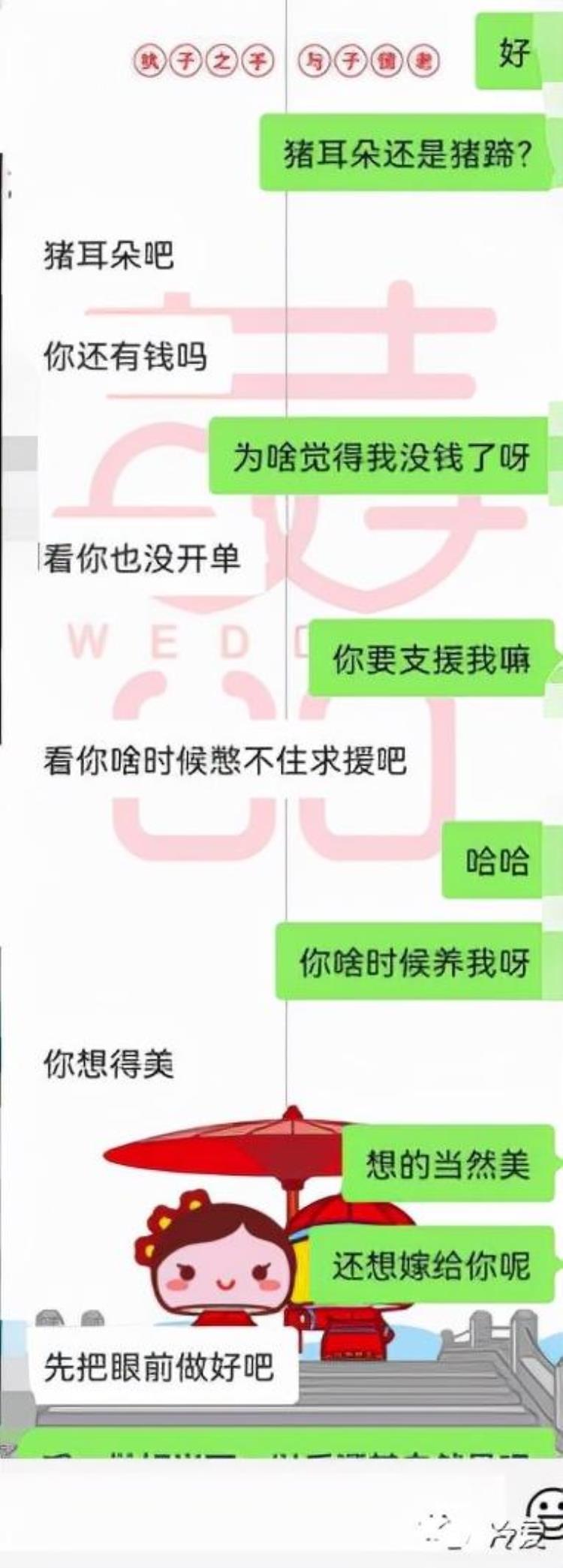 男人为什么不想结婚这3个原因不容忽视,为什么现在男人越来越不想结婚