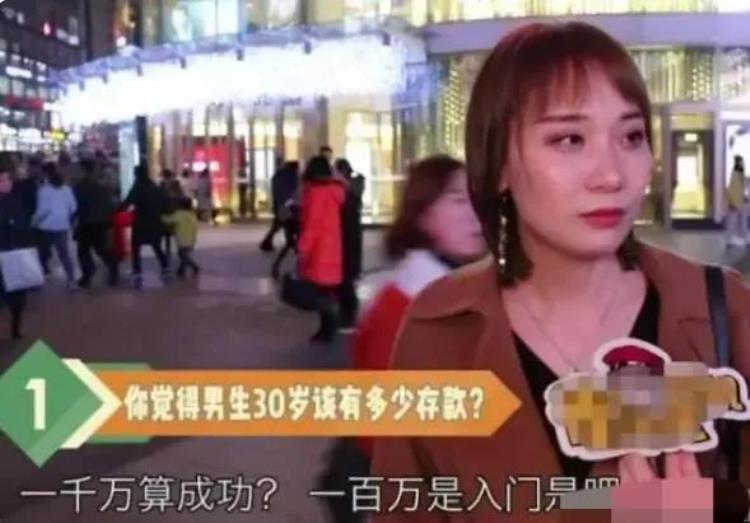 为何结婚率下降「24亿单身人口为何结婚越来越难结婚究竟降低了谁的生活质量」