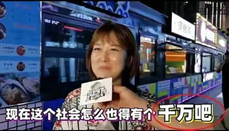 为何结婚率下降「24亿单身人口为何结婚越来越难结婚究竟降低了谁的生活质量」