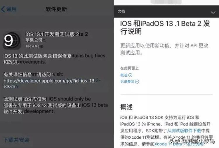 iphone壁纸缩放功能,ios 14.2 beta新增壁纸