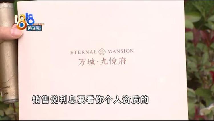 买房首付不够仍交定金17万是什么钱呢,买房交了定金首付钱凑不够怎么办