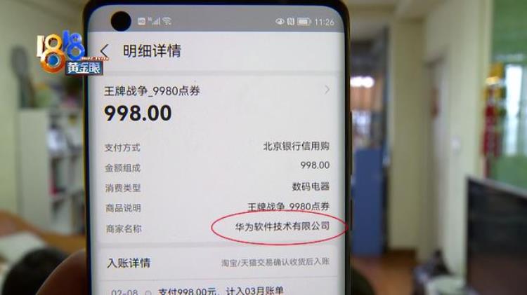 用胶带破解指纹,怎么用胶带解开指纹