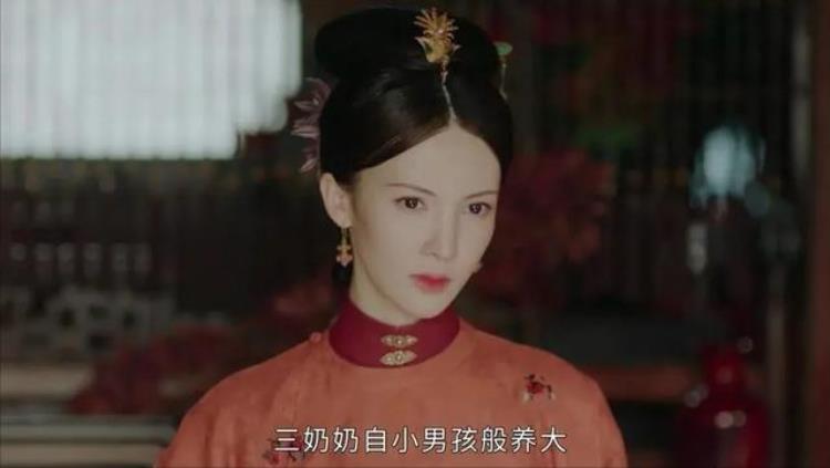 从陈芸身上看古代江南女性的婚后生活你能坚持多久