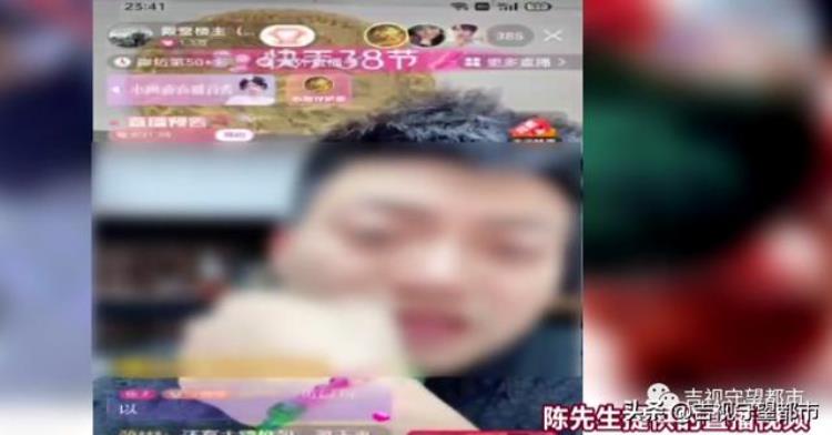 直播间买11件珠宝去鉴定只有1件是真的还是假的,直播间里珠宝的东西是正品吗