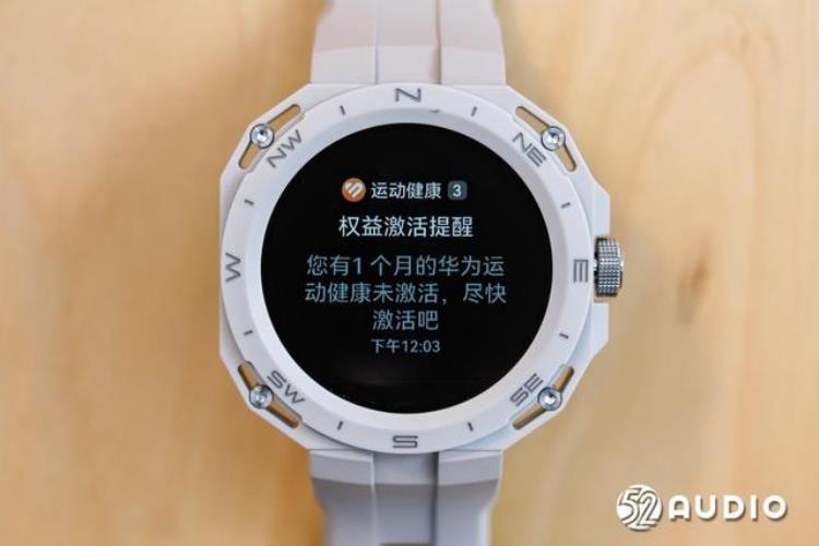 华为WATCHGTCyber都2022年了你的手表还是只能换表带