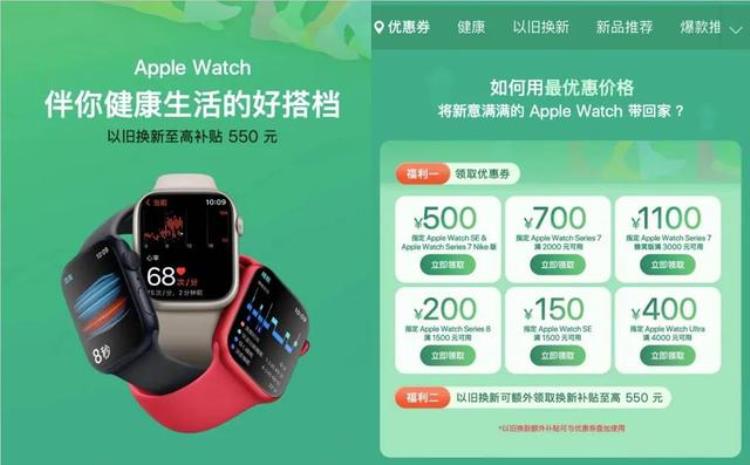 applewatch血氧饱和度怎么测的,apple watch血氧测试