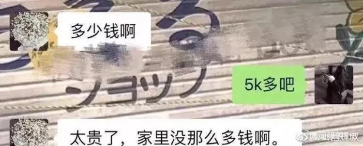 为了苹果手机出卖自己,一定要买最新款苹果手机吗