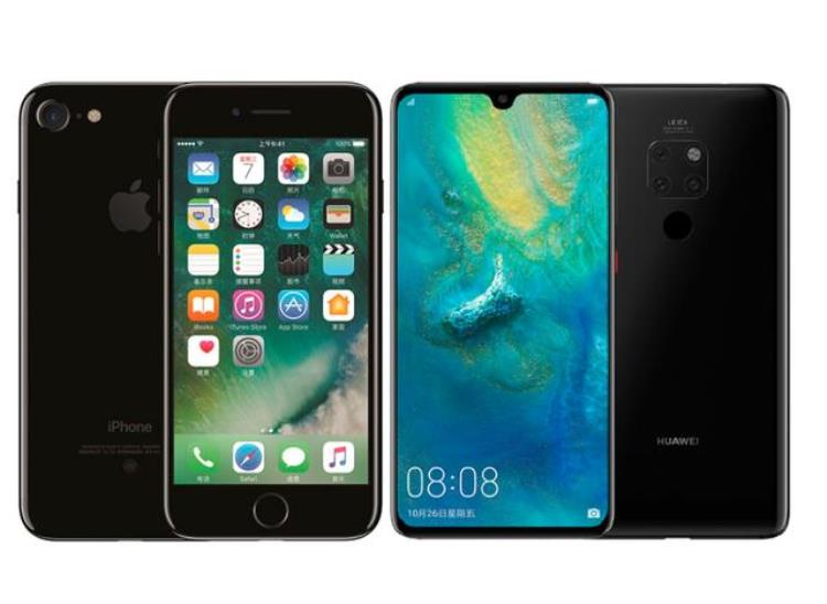 iPhone7真的大降价华为Mate20才是你的最佳选择