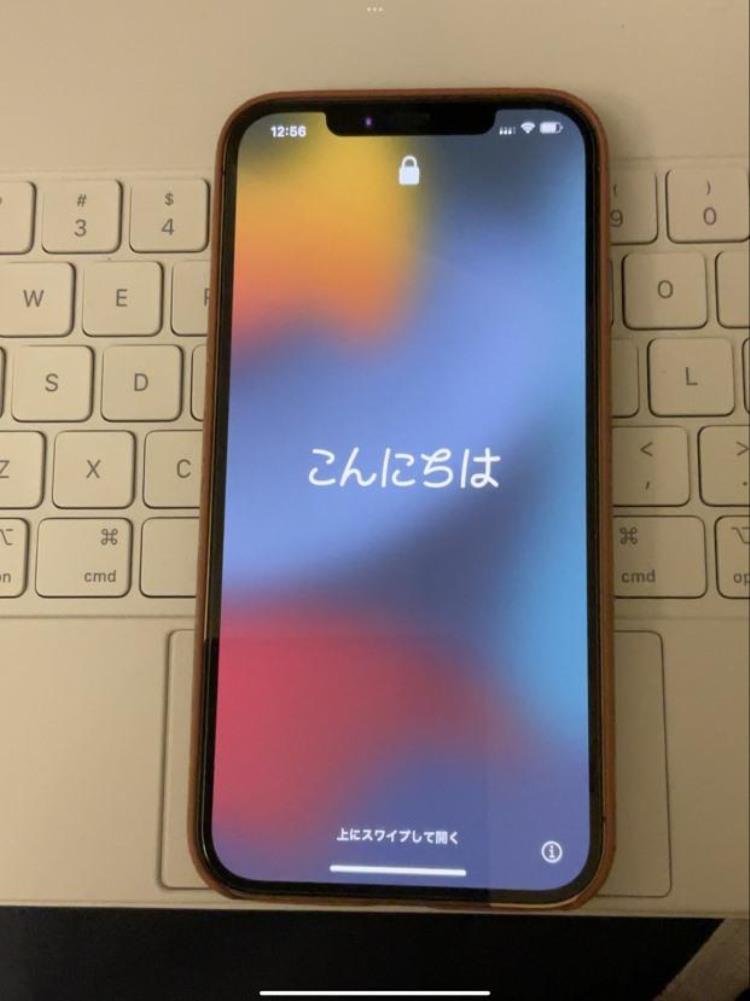 ios15激活画面,苹果ios 15文字怎么看起来怪怪的