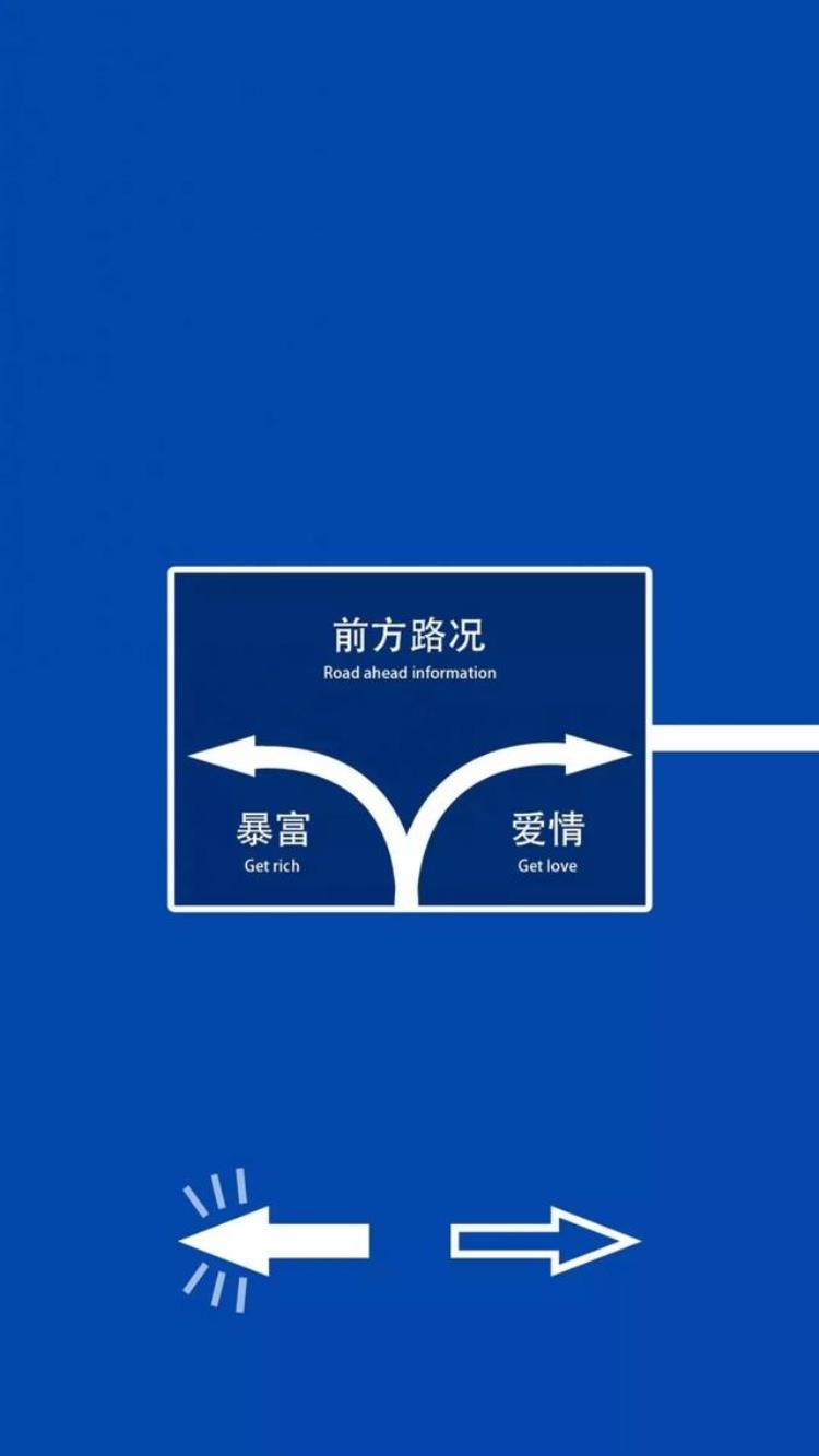 壁纸不要生气关我屁事「提醒自己不生气的壁纸」