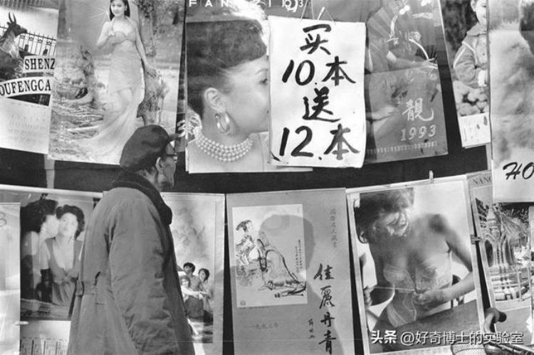 挂历仕女图,70年代挂历女郎