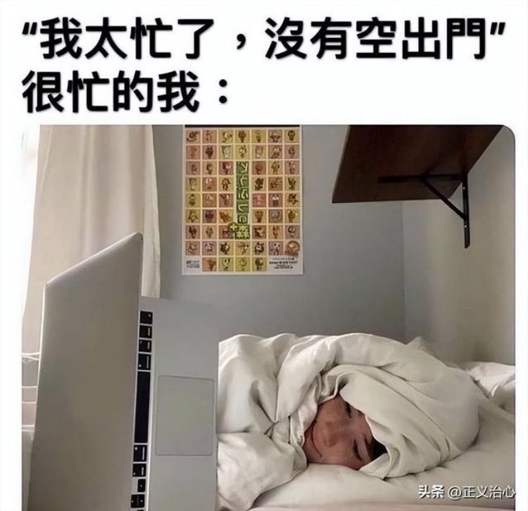 为什么很少人关注自己的人生意义,人生的意义究竟是什么