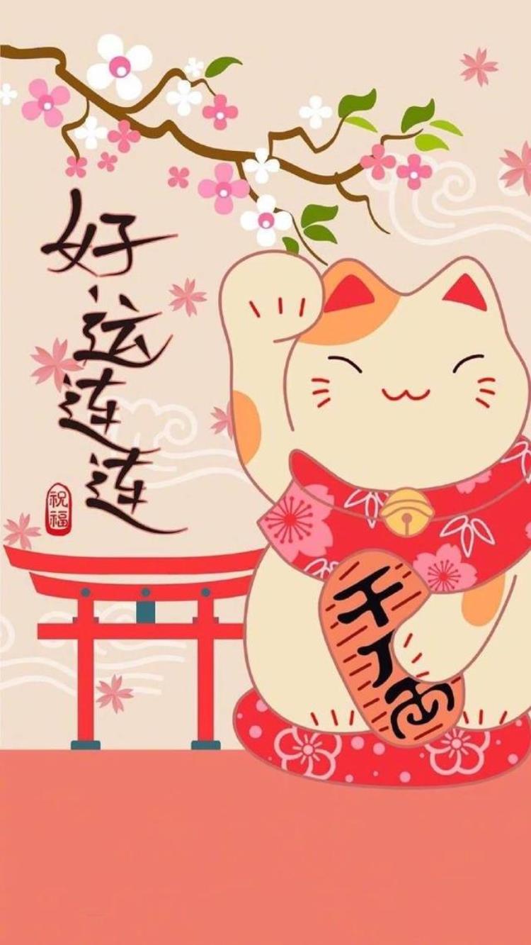 招财猫壁纸 屏保,干净好看治愈系壁纸招财猫