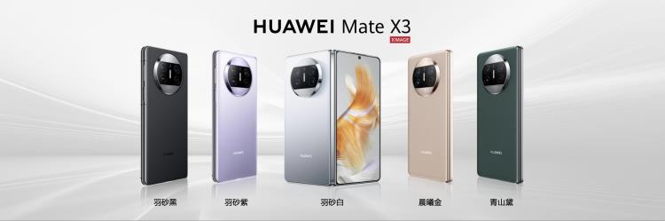 mate50支持5g吗,华为mate系列有没有5g