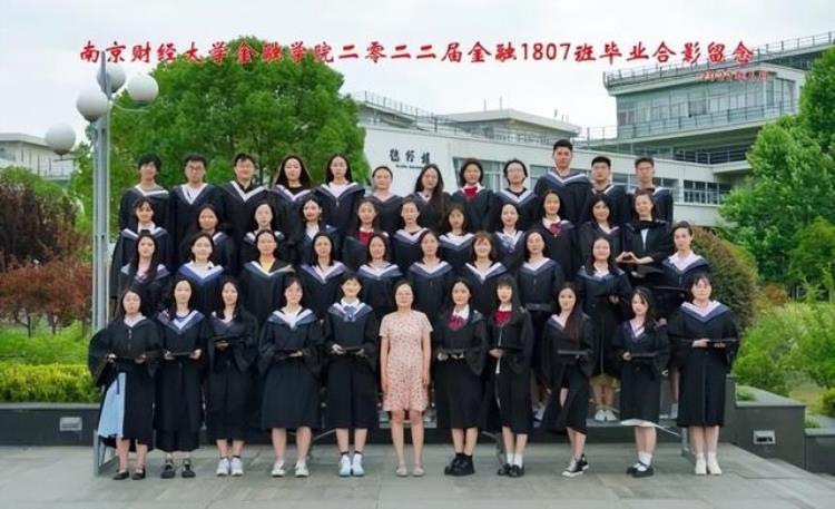 江苏34超强34学霸班火了四级通过率100,考研名校入职世界500强