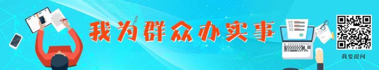 月中离职公司不给交社保合理吗「8月底辞职,9月的社保公司交吗」