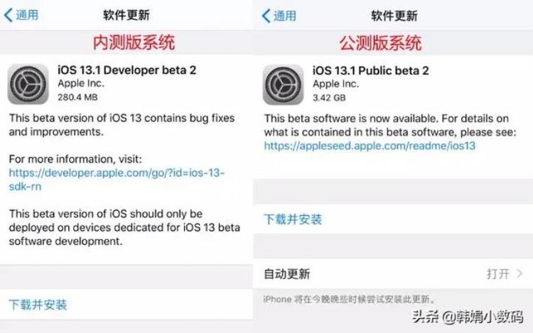 iphone壁纸缩放功能,ios 14.2 beta新增壁纸