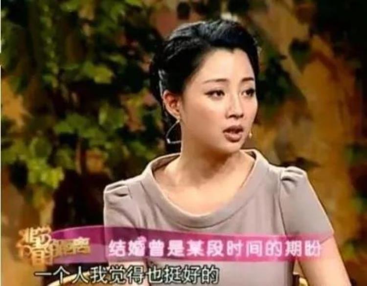 演员殷桃的婚姻,演员殷桃的婚姻状况