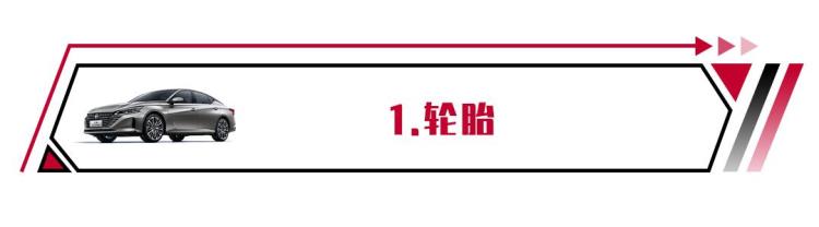 怎么看汽车配件生产日期,车怎么看各个零件的生产日期