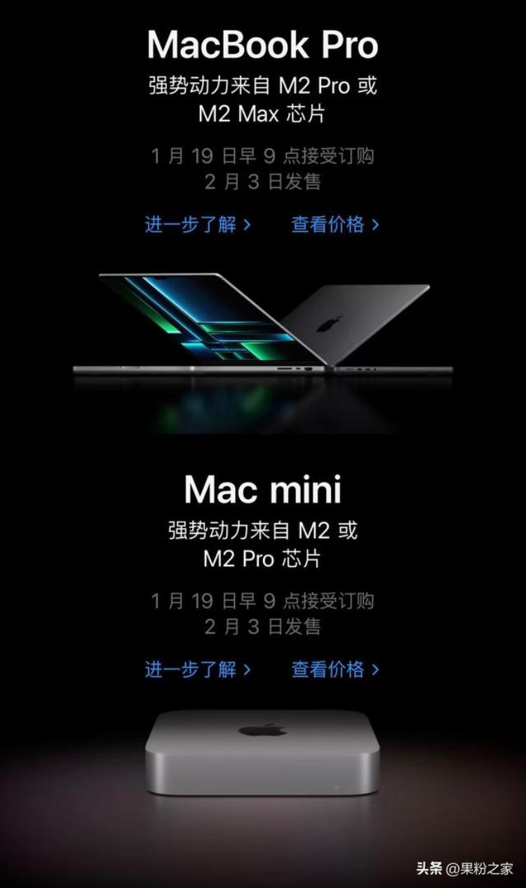 iphone新款壁纸,苹果新品发布配件