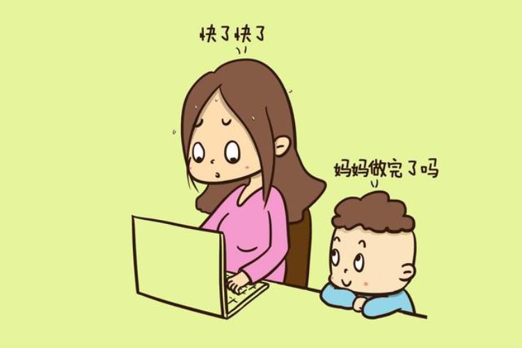 婚后宝妈的感悟,抠门主妇省钱的方法