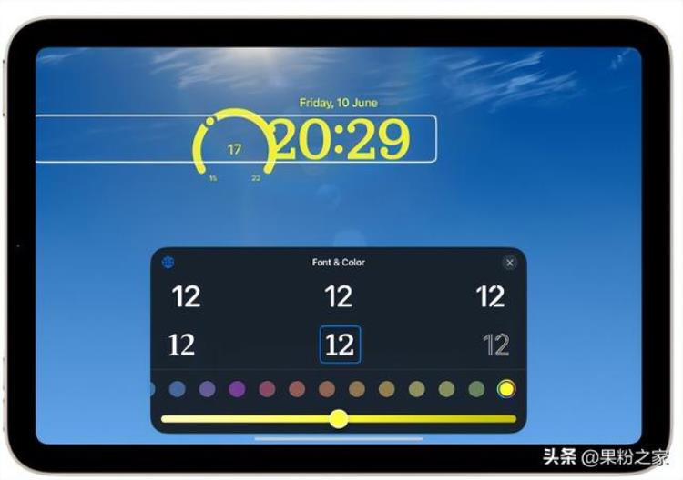 iPadOS16也可以自定义锁屏苹果鼓励iOS16Beta测试人员提交错误