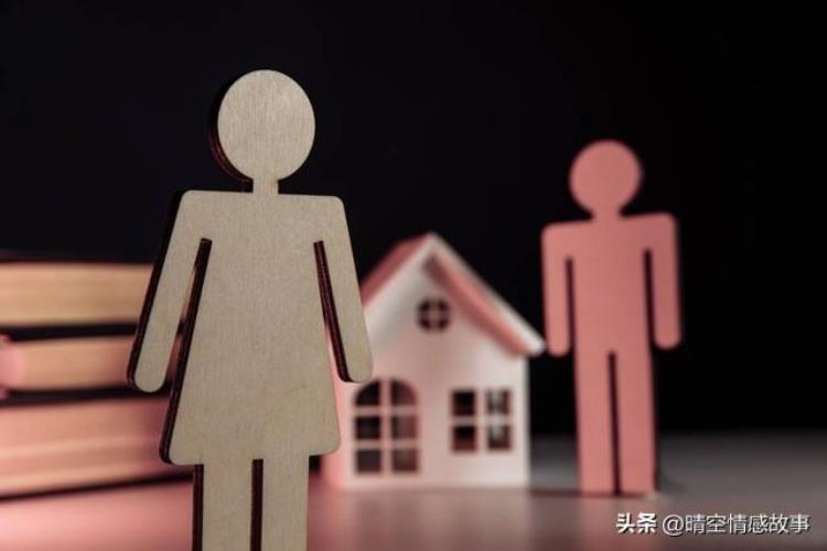 婚房该不该加女方名字「既然是为我准备的婚房我要求上加名字有错吗」