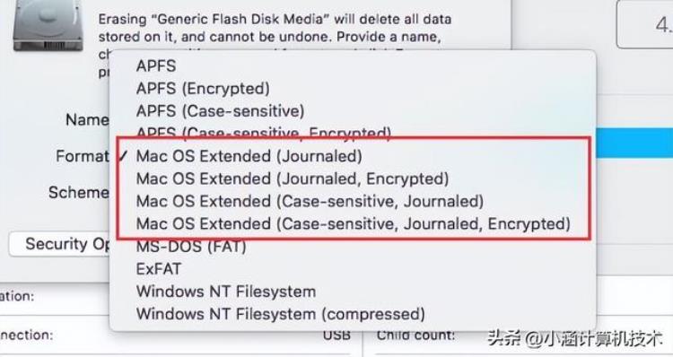 Macos苹果电脑系统安装教程