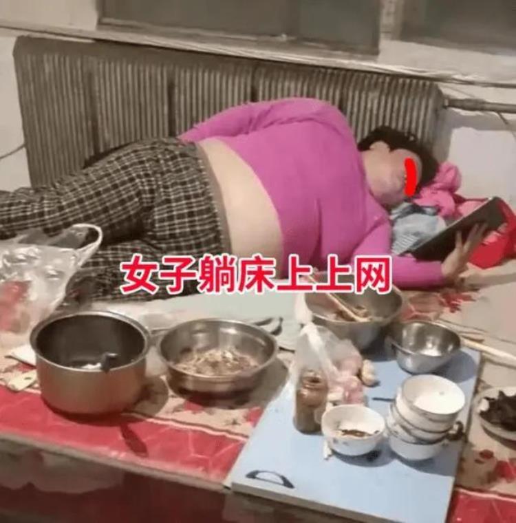 女方结婚后好吃懒做不工作,人懒的后果