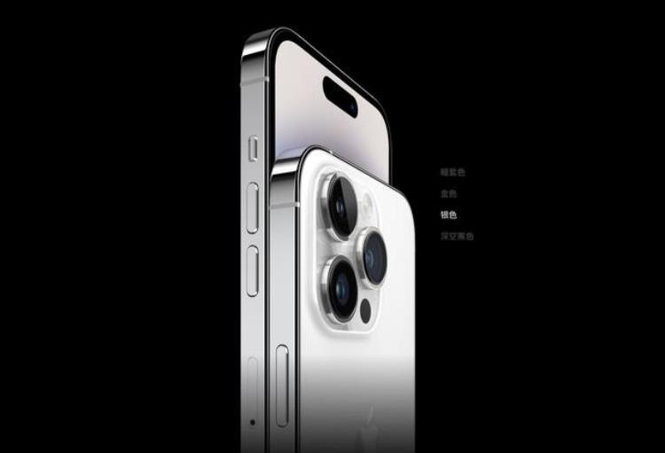 苹果14promax大约售价多少钱「iPhone14ProMax起售价8999元下单赠送A会员超值」