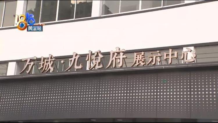 买房首付不够仍交定金17万是什么钱呢,买房交了定金首付钱凑不够怎么办