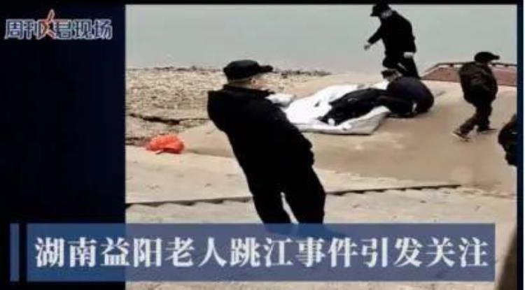 涉案37亿不少上海阿姨爷叔被骗几十万血汗钱往里扔还以为赶上了时髦