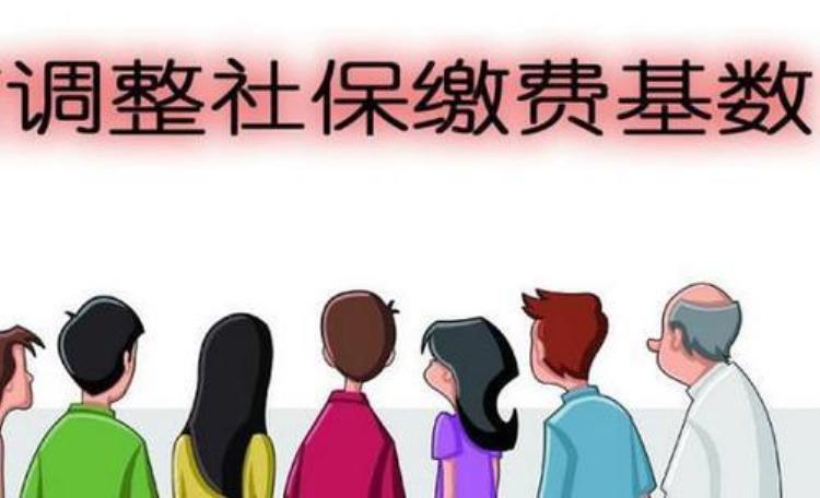 社保入职半年后才买「入职半年后购买社保老板告诉社保又涨价了一年涨两次价吗」