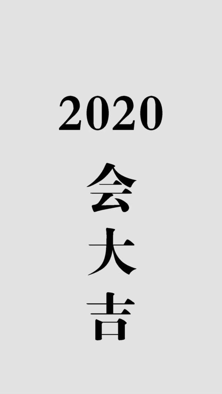 iphone壁纸高清,iphone手机壁纸高清官方