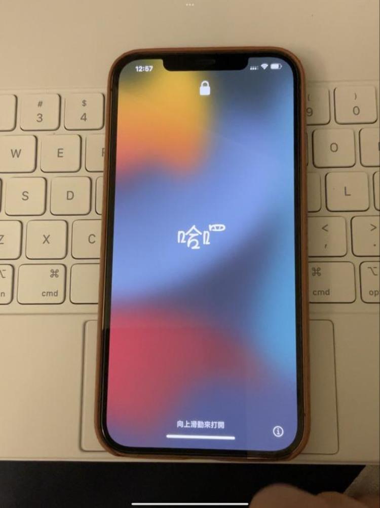 ios15激活画面,苹果ios 15文字怎么看起来怪怪的