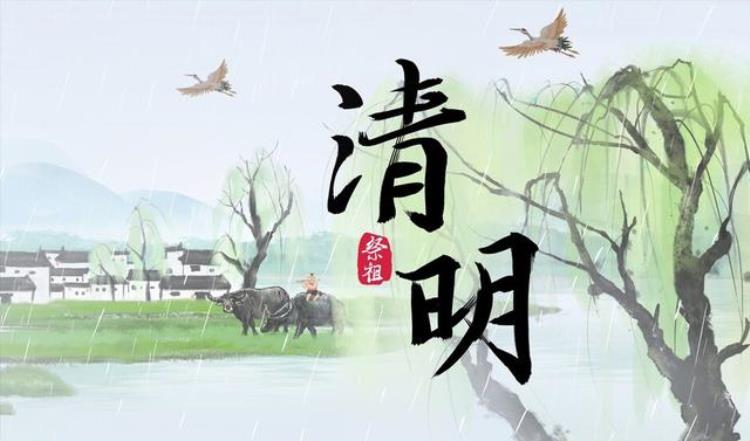 闰年不上坟,闰月之年不能迁坟吗