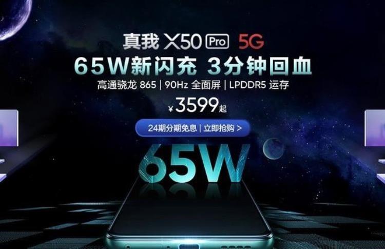 京东iphone优惠卷「京东买苹果手机优惠券」