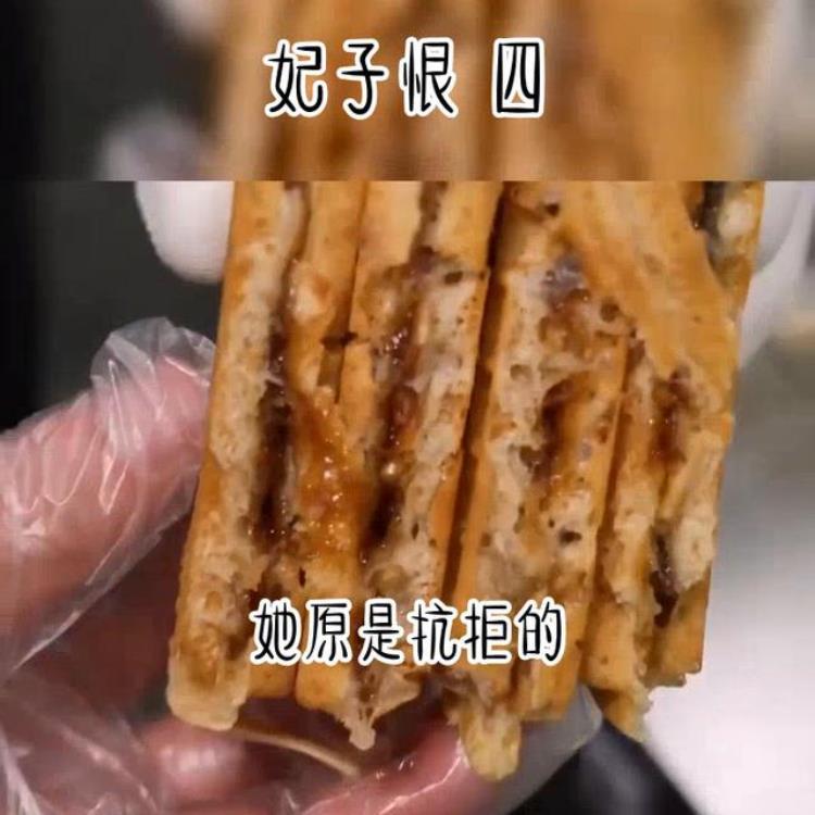 爱情而已,爱情是什么