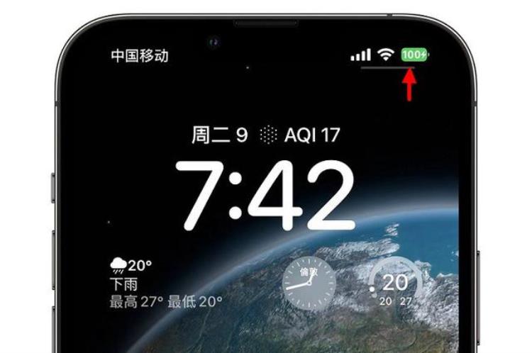 ios16值得更新吗「iOS16正式版值得升级吗iOS160正式版体验评测」