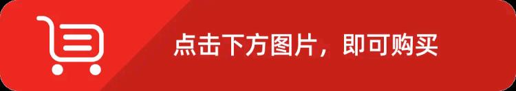 助农卖苹果「助农苹果的上市时期商家抢着收购达到7元一斤果农开心」