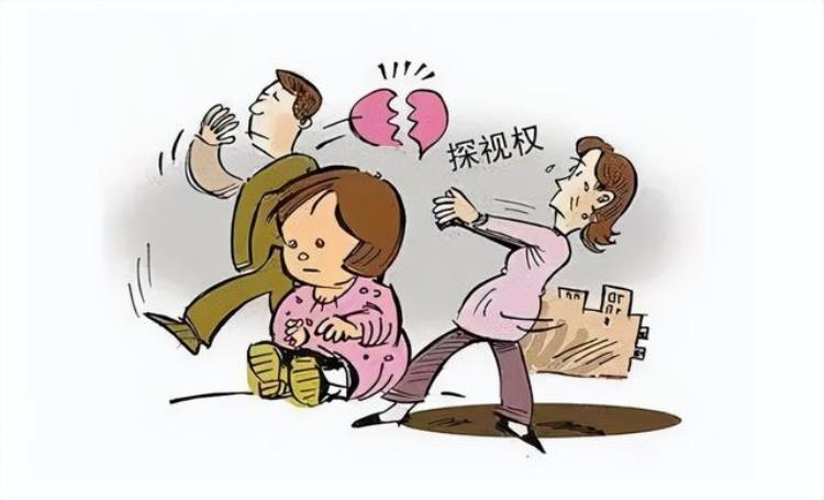 离婚了对方不让看孩子有什么办法,离婚后不让探视孩子有什么后果