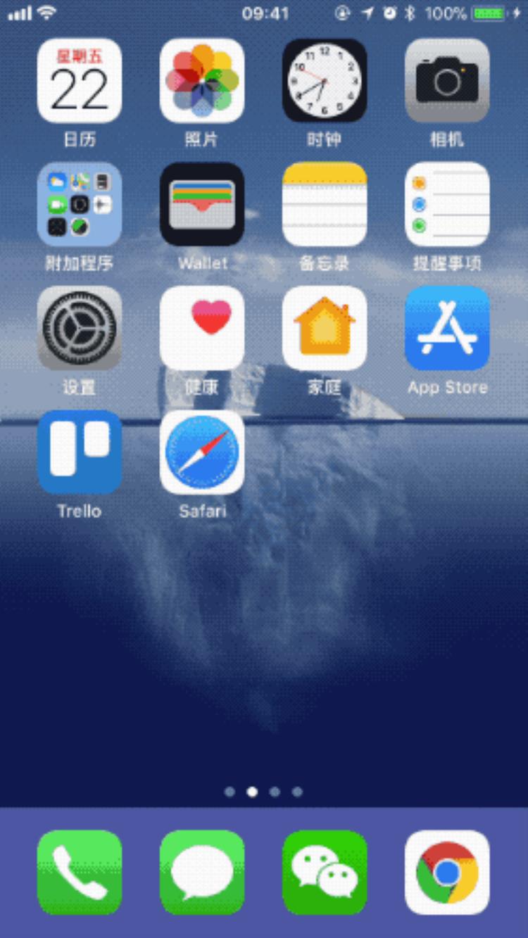 更新iOS11后特别卡这7招帮你解决苹果系统卡顿问题