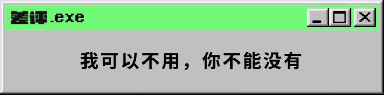 一亿像素和潜望镜头「别吹2亿像素1英寸了救救潜望镜头吧」