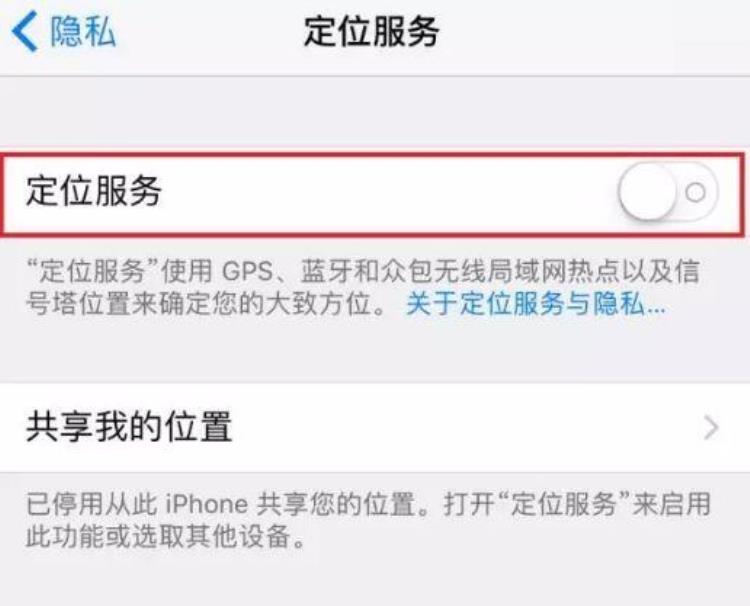 手机设置成黑色壁纸后真的会更省电吗,苹果用黑色壁纸省电吗