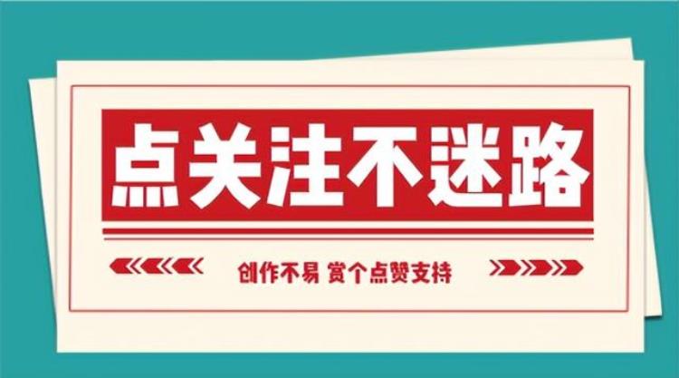 2024年壁纸,壁纸高清 手机壁纸2023