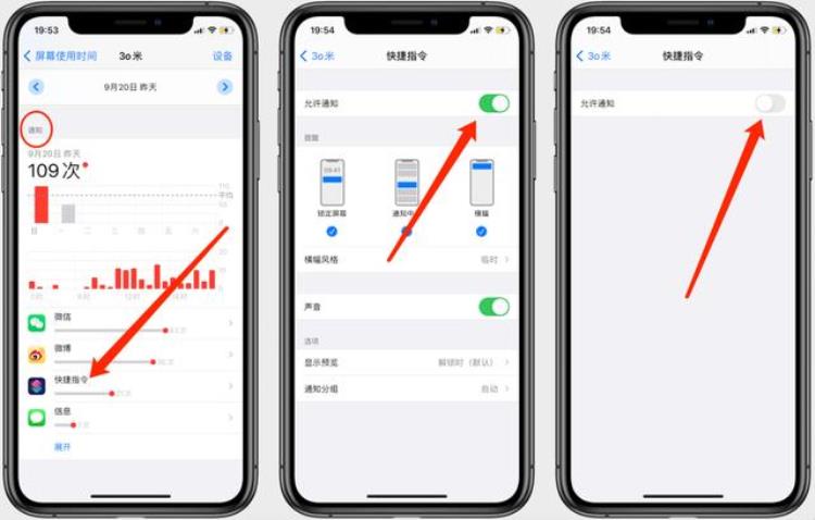 iphone多设备同步换墙纸远程控制不了,iphone怎么远程共享屏幕