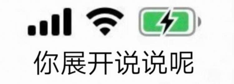 公司购买苹果,通信采购8000部iphone