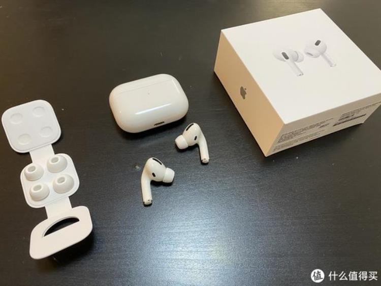 1500买的airpodspro,airpods pro辨别真假